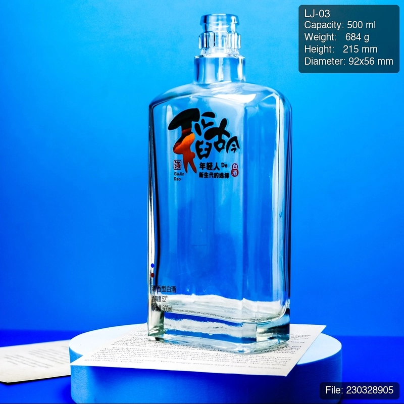 LJ-03 500ml Flat Flask Glass Bottle