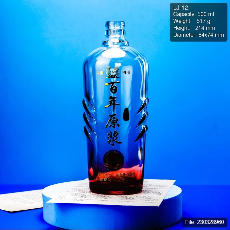 LJ-12 500ml Colored Spirit Glass Bottle