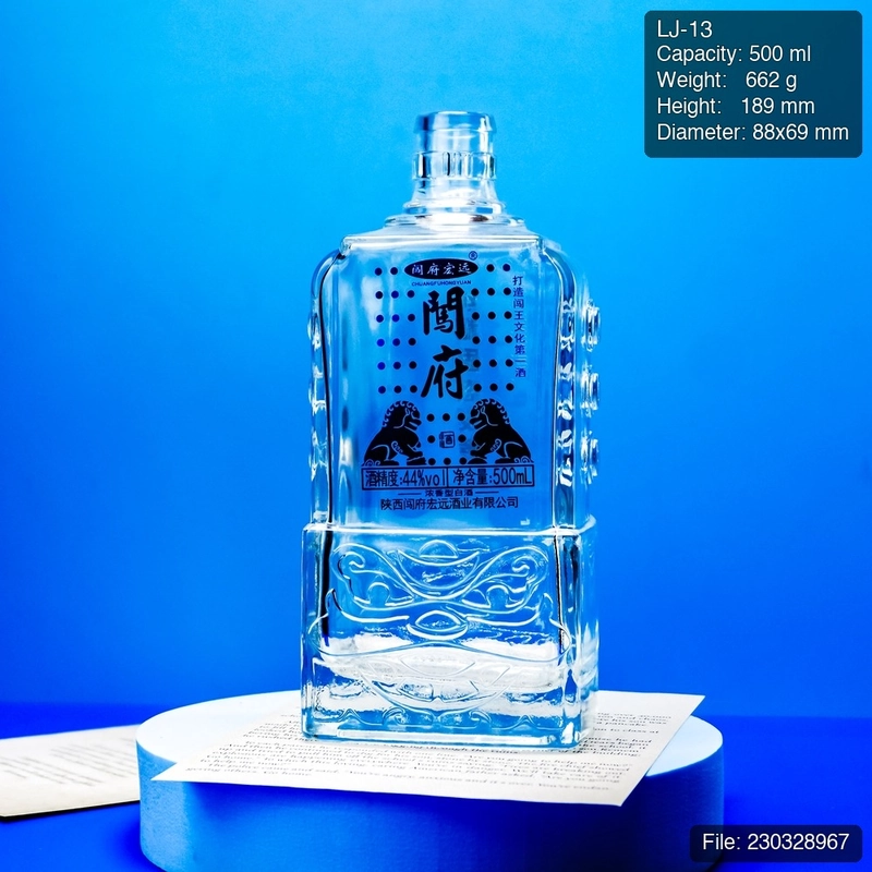 LJ-13 500ml Embossed Rectangular Glass Bottle