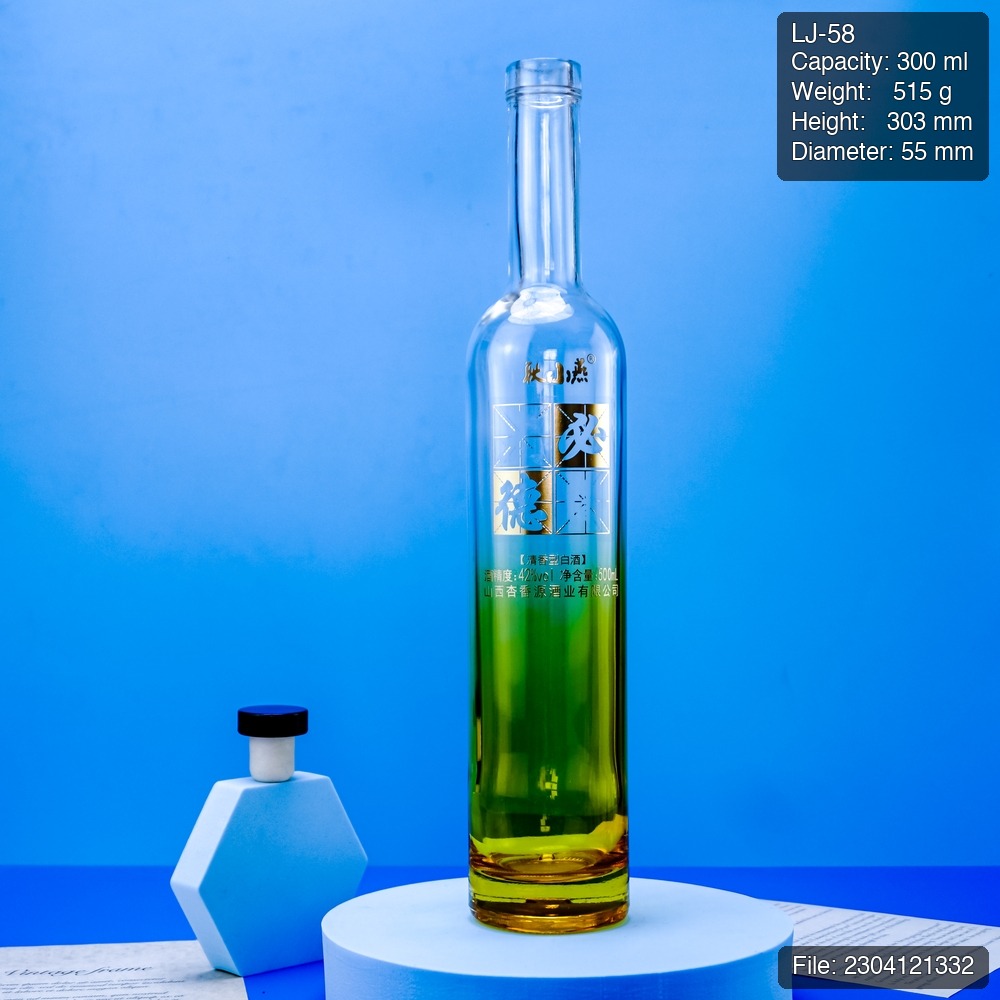 300ml Slim Super Flint Spirit Bottle with Heavy Base